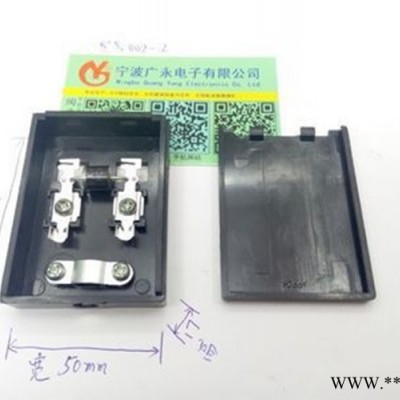 光伏组件 太阳能接线盒 小功率功率接线盒10-30w图2