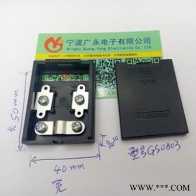 光伏组件 太阳能接线盒 小功率功率接线盒10-30w图5