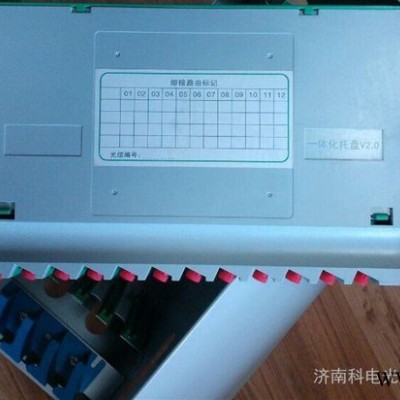 电缆接线盒图2