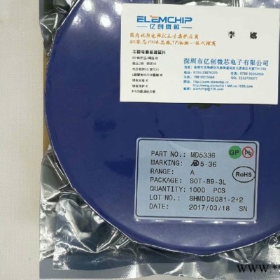 直流电机正弦波控制芯片CXMD3249高性能低成本MOSFET驱动IC图3