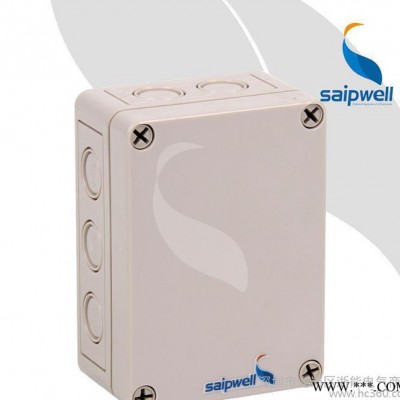 赛普【直销】SP-02-139357 塑料防水接线盒 ABS接线盒图1