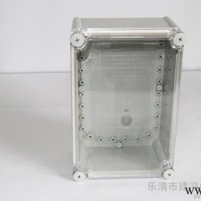 280*190*130户外透明防水接线盒电缆分线盒灯具接线盒IP65图1