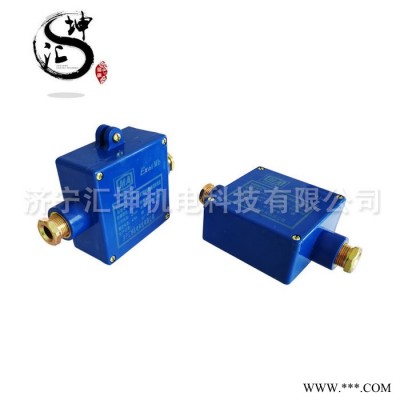 接线盒JHH2本安电路用接线盒JHH2矿用本安电路用接线盒JHH2图2