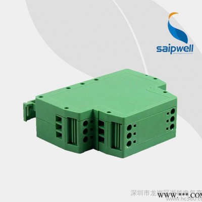 赛普SP-803-22.5接线电器盒 轨道式接线盒 家用接线盒60*80*25mm图1