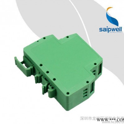 赛普SP-803-22.5接线电器盒 轨道式接线盒 家用接线盒60*80*25mm图3