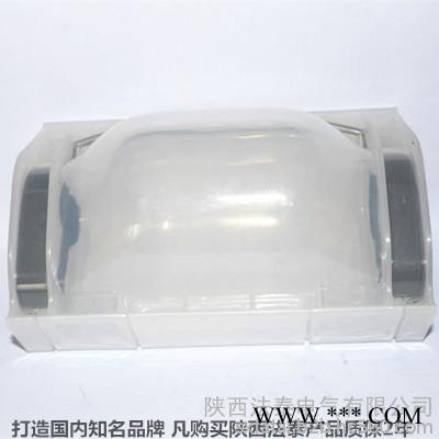 灌胶式防水接线盒 分支型灌胶防水接线盒