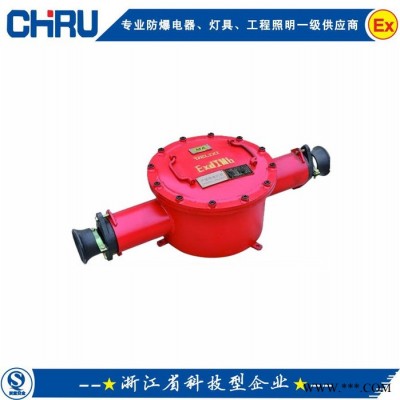 创瑞CRBZD2接线盒图7