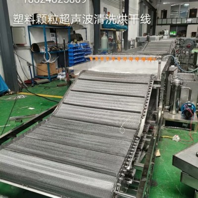 顺德马达配件清洗机 直流电机壳除油超声波清洗烘干机  外壳清洗线图2