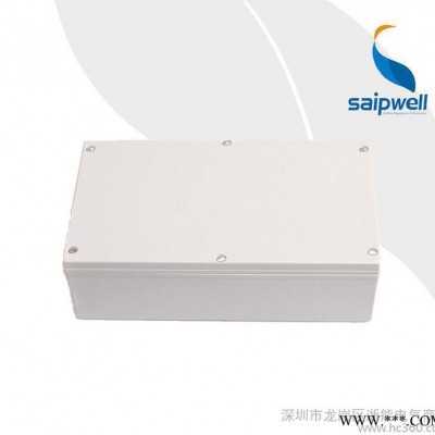 赛普SP-F36户外防水接线盒 290*210*100经济型 防水盒防水接线盒图3