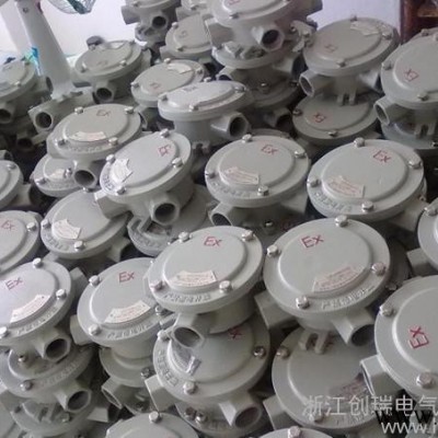 304不锈钢防爆接线盒 防爆接线盒 防爆分线盒 CBJH系列图2