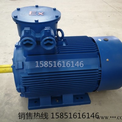 佳沐斯YBX3-200L-4 高效率 高效率节能铜线 高效率节能防爆 高效率节能二级能耗 YBX3防爆电机图2