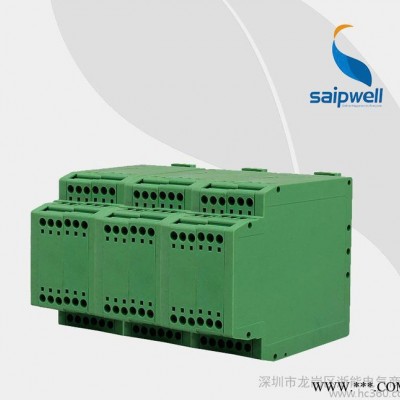 赛普SP-803-22.5双接线电器盒 轨道式接线盒 家用接线盒60*80*25图2