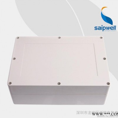 赛普**】380*260*120防水接线盒 ABS户外塑料接线盒SP-F11图3