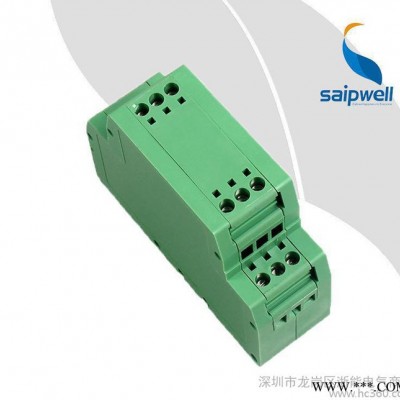 赛普SP-802-22.5接线电器盒 轨道式接线盒 家用接线盒60*80*25mm图2