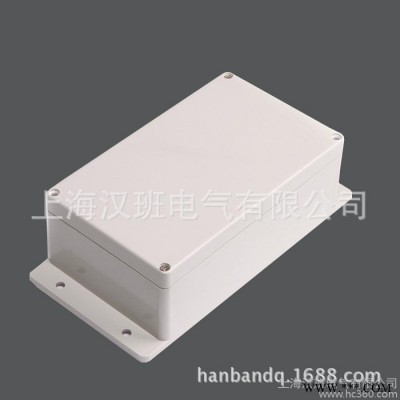 汉班供应防水盒158*90*64   塑料接线盒 密封防水盒 带安装固定耳接线盒 塑料图1