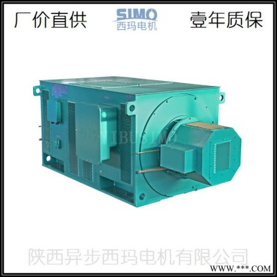 衡阳西马电机YR7109-16/710KW/10KV使用说明图2