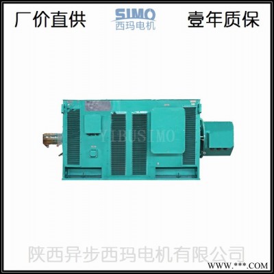 衡阳西马电机YR7109-16/710KW/10KV使用说明图3