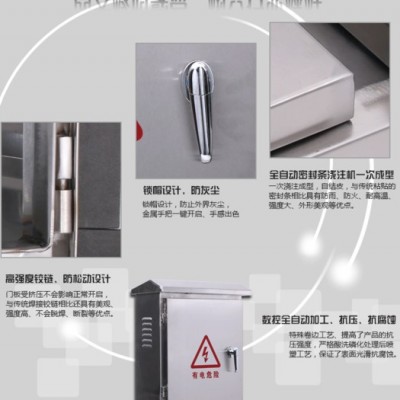 网联电气**不锈钢配电箱 端子箱接线盒 等电位接线盒 不锈钢接线盒图2