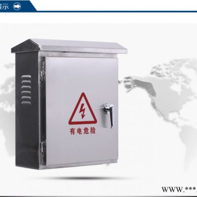 网联电气**不锈钢配电箱 端子箱接线盒 等电位接线盒 不锈钢接线盒图3