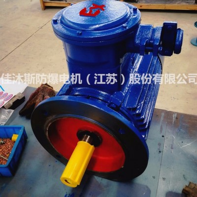 佳沐斯隔爆型三相异步电动机YBX3-132M2-6 5.5KW立式卧式高效节能防爆电机图7