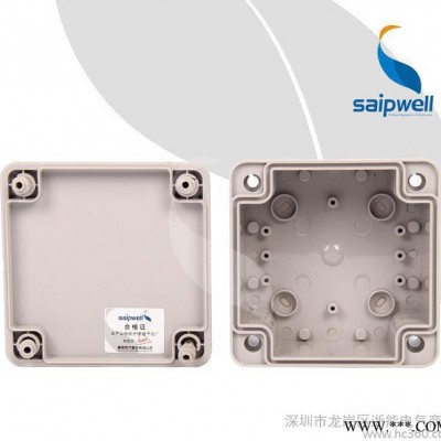 赛普【直销】SP-02-121260塑料防水接线盒 ABS接线盒图2