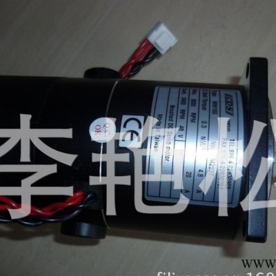 直流电机MM100图2
