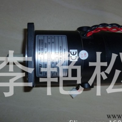 直流电机MM100