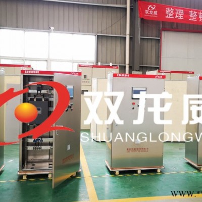 上海市 直流电机软启动柜 直流电机调速控制器 上佳之品 值得拥有图4
