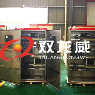 上海市 直流电机软启动柜 直流电机调速控制器 上佳之品 值得拥有图6