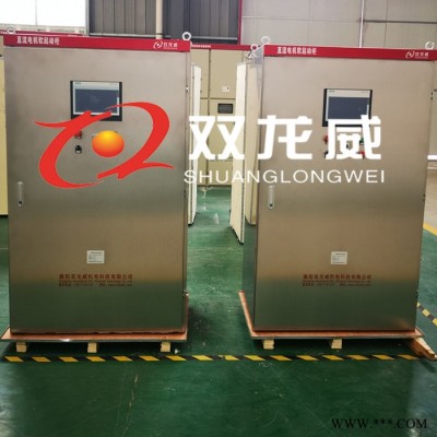 上海市 直流电机软启动柜 直流电机调速控制器 上佳之品 值得拥有图5