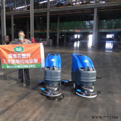 厂家手推式清洁设备吸水吸尘电机直流电机展厅酒店大堂清洗车图4