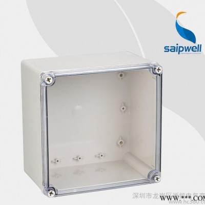 赛普SP-F5-T 防水接线盒透明盖 户外防水接线盒  ABS电缆防水盒图3