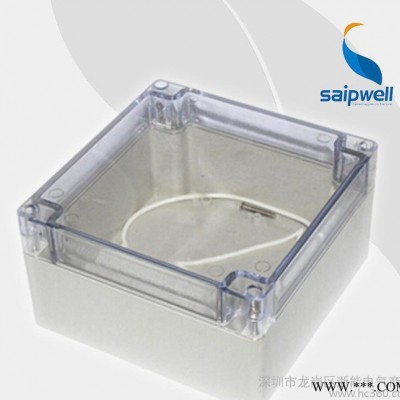 赛普SP-F5-T 防水接线盒透明盖 户外防水接线盒  ABS电缆防水盒图2