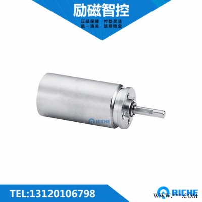 FAULHABER2668W048CR冯哈伯直流电机空心杯电机