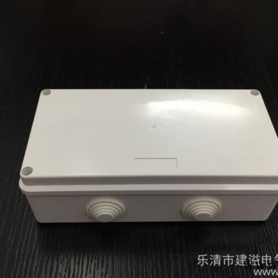 高品质户外电源接线盒200*100*70防溅盒防水接线盒 ABS配电盒图3