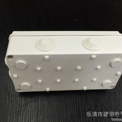 高品质户外电源接线盒200*100*70防溅盒防水接线盒 ABS配电盒图1