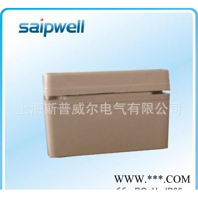 65*95*55矿用接线盒/小型电气接线盒/ABS塑料电缆防水盒图2