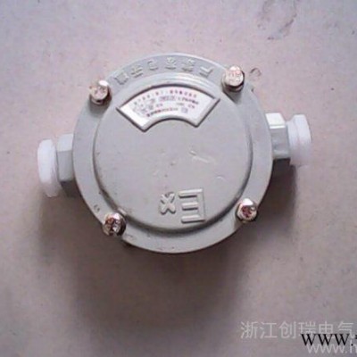 防爆电机接线盒、三角、方形、圆形价格合理品种齐全图2