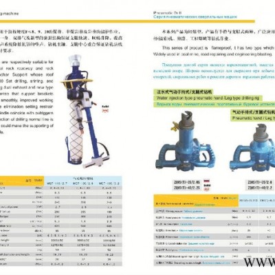 泽龙ZQ-4直流牵引电机，直流电机，3.5KW直流牵引电机 直流牵引电机质量图8