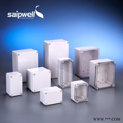 saipwell/赛普DS-AG-0609 防水盒 区间接线防水盒 端子接线盒图3