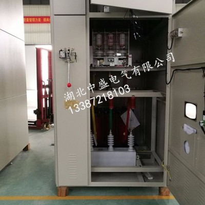【湖北中盛】SMPC 高压电机无功补偿装置 温度变化小高压电容器补偿柜图3