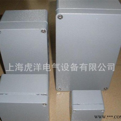电缆铸铝防水接线盒 电缆盒 接线端子盒 IP66 直销图1