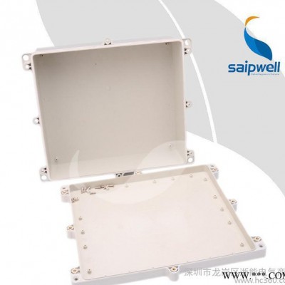 赛普 SP-K11 带小耳固定防水盒 接线盒  电缆j接线盒 塑料防水盒图2