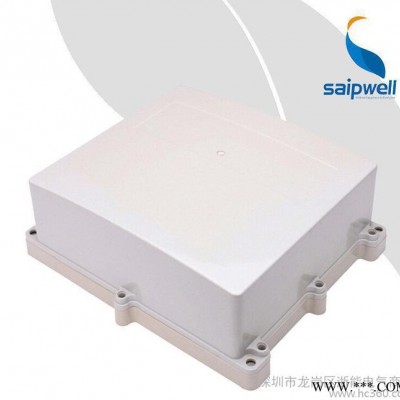 赛普 SP-K11 带小耳固定防水盒 接线盒  电缆j接线盒 塑料防水盒图3