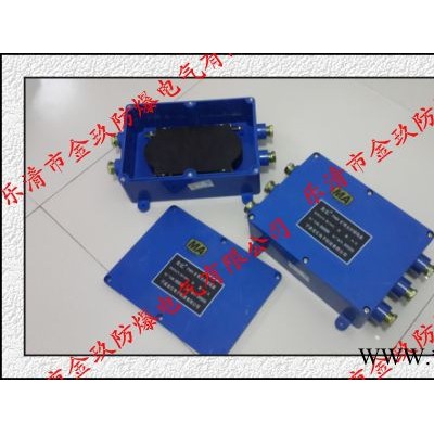 供应FHG4光缆接线盒