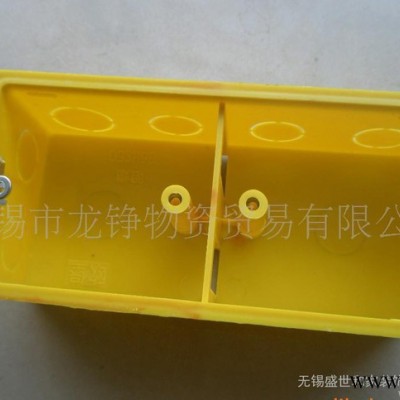 【专业】家装专用黄色86型双联接线盒暗盒 国标** 定制图2