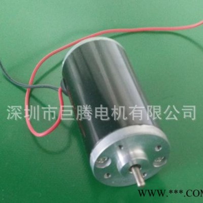 巨腾JT-ZY3157钢管电机，直流无刷电机，ATM电机，机械设备用电机，24V直流电机等图4
