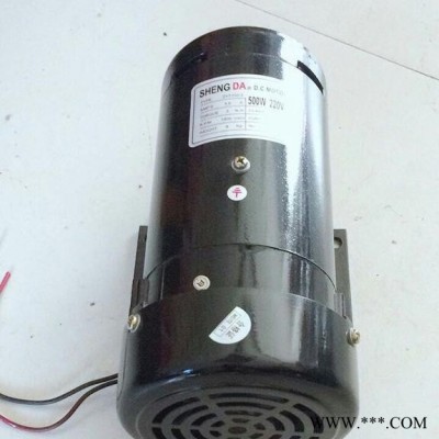 宣成电机220v 直流电机 直流永磁电机 有刷直流电机图2