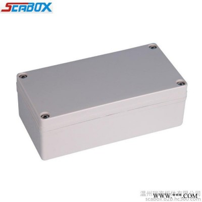 接线盒防水开关盒 工程塑料  防水接线盒125*125*75mm图2