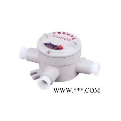 delixi/德力西防爆接线盒AH系列图2
